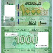 Ливан бона (090) 1000 ливров 2016 Ливан бона (090) 1000 ливров 2016