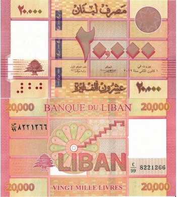 Ливан бона (093c) 20000 ливров 2019