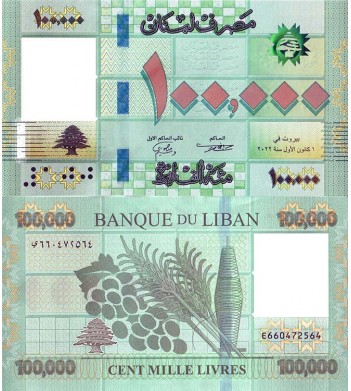 Ливан бона (095e) 100000 ливров 2022