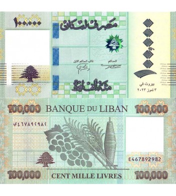 Ливан бона (105) 100000 ливров 2023