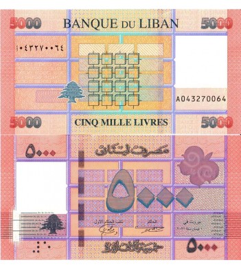 Ливан бона (091c) 5000 ливров 2021