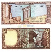 Ливан бона (061) 1 ливр 1980 Ливан бона (061) 1 ливр 1980