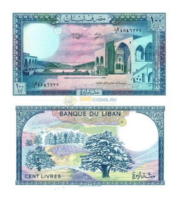 Ливан бона 100 ливров 1988