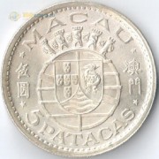 Макао 1952 5 патак Макао 1952 5 патак