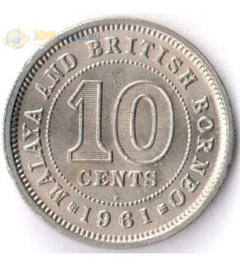Малайя и Британское Борнео 1953-1961 10 центов