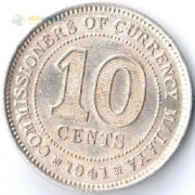Малайя 1941 10 центов
