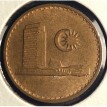Малайзия 1973 1 сен