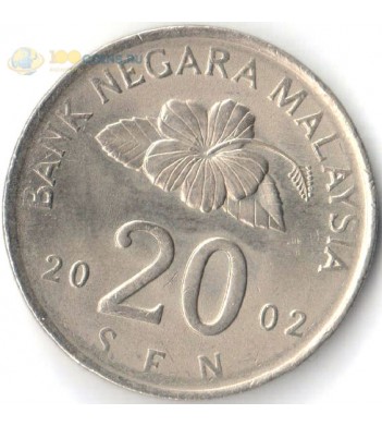 Малайзия 1989-2011 20 сен