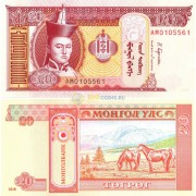 Монголия бона (063j) 20 тугриков 2018 Монголия бона (063j) 20 тугриков 2018