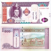 Монголия бона (new) 100 тугриков 2020 Монголия бона (new) 100 тугриков 2020