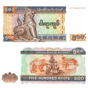 Мьянма бона (079) 500 кьят 2004 Мьянма бона (079) 500 кьят 2004
