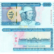Мьянма бона (086) 1000 кьят 2019 Мьянма бона (086) 1000 кьят 2019