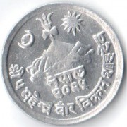 Непал 1966-1971 1 пайс