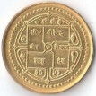 Непал 1995-2000 1 рупия