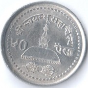 Непал 2003-2004 50 пайс