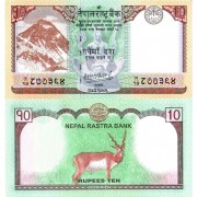 Непал бона (077) 10 рупий 2020 Непал бона (077) 10 рупий 2020