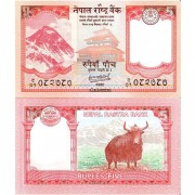 Непал бона (076) 5 рупий 2020