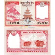 Непал бона (060) 5 рупий 2012