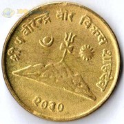 Непал 1972-1974 10 пайс