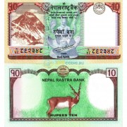 Непал бона (077) 10 рупий 2017 Непал бона (077) 10 рупий 2017