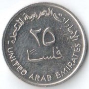 ОАЭ 1973-2011 25 филсов Олень