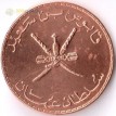 Оман 1999-2013 10 байз