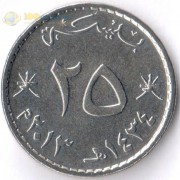 Оман 2010-2013 25 байз