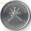 Оман 2010-2013 25 байз