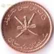 Оман 1997-2013 5 байз