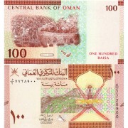 Оман бона (050) 100 байса 2020