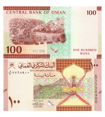 Оман бона 100 байса 2020