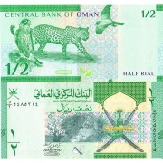 Оман бона (051) 1/2 риала 2020