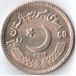 Пакистан 2018 50 рупий Международный день борьбы с коррупцией
