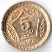 Пакистан 2019 5 рупий Пакистан 2019 5 рупий