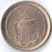 Пакистан 2011 20 рупий Колледж Лоуренса Пакистан 2011 20 рупий Колледж Лоуренса