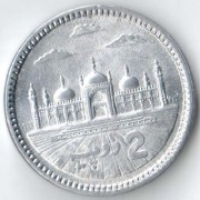 Пакистан 2021 2 рупии Пакистан 2021 2 рупии