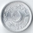 Пакистан 2021 2 рупии