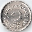 Пакистан 2023 50 рупий 50 лет Конституции