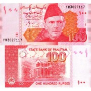 Пакистан бона (048) 100 рупий 2021 Пакистан бона (048) 100 рупий 2021