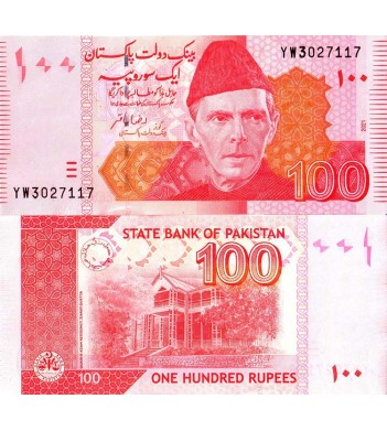 Пакистан банкнота 100 рупий 2021