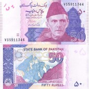 Пакистан бона (047) 50 рупий 2021