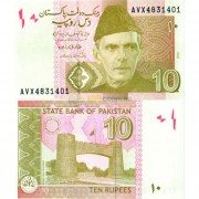 Пакистан бона (045) 10 рупий 2018 Пакистан бона (045) 10 рупий 2018