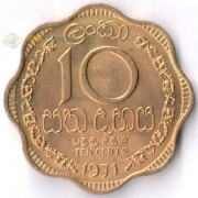 Шри-Ланка 1963-1971 10 центов