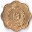 Шри-Ланка (Цейлон) 1963-1971 10 центов