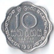 Шри-Ланка 1991 10 центов