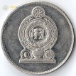 Шри-Ланка 1996-2004 1 рупия