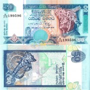 Шри-Ланка бона (110) 50 рупий 2004