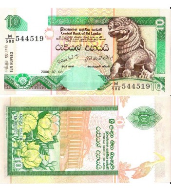 Шри-Ланка бона 10 рупий 2006