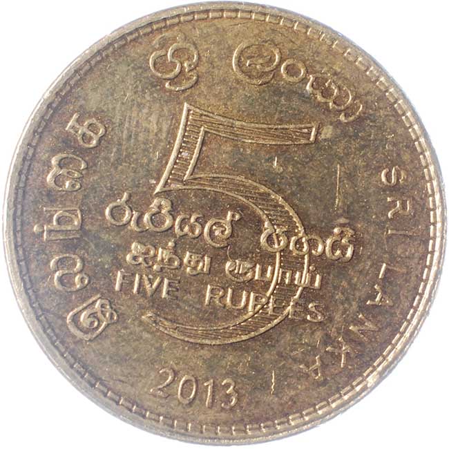 Монеты шри ланки. Монета Шри Ланка 5 2013. 5 Рупий 2003 Шри Ланка. Монета 5 Шри Ланки. Монета Шри Ланки 1802 года.