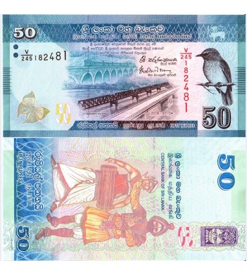 Шри-Ланка бона 50 рупий 2016